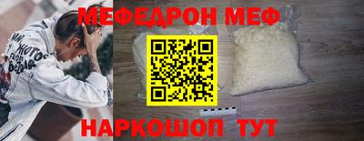 наркотики Изобильный