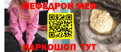 героин Ирбит