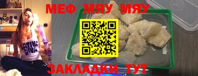 СК Ипатово