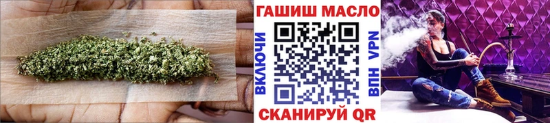 Дистиллят ТГК Wax  Черняховск 